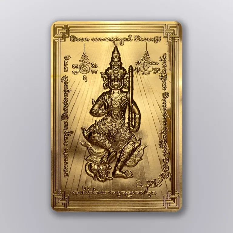 Thao Wessuwan Gold Plate - Highness Amulet