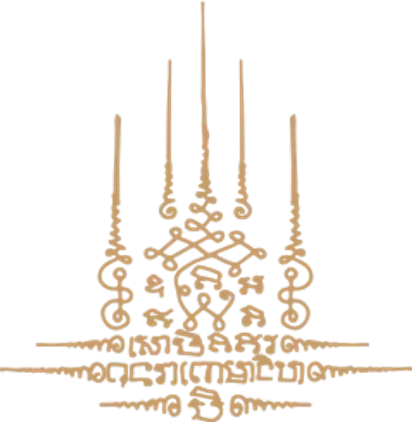 Yant Maha Samret by Ajarn Noo Ganpai