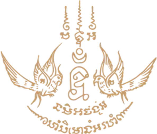Yant Sarika Khu by Ajarn Noo Ganpai