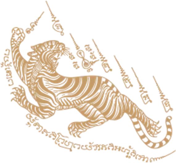 Yant Suea Liao Lang (Tiger Looking Back) by Ajarn Noo Ganpai