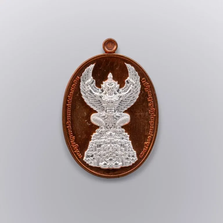 First-Cast Nawa Alloy with Silver Mask - Phaya Naga Coin, Nak Kiao Edition - Highness Amulet
