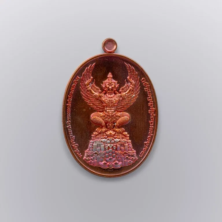 Nawa Alloy - Phaya Naga Coin, Nak Kiao Edition - Highness Amulet
