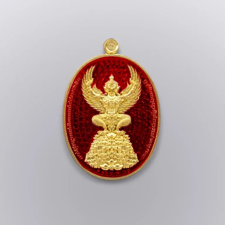 Alms-Bowl Brass with Red Enamel - Phaya Naga Coin, Nak Kiao Edition - Highness Amulet
