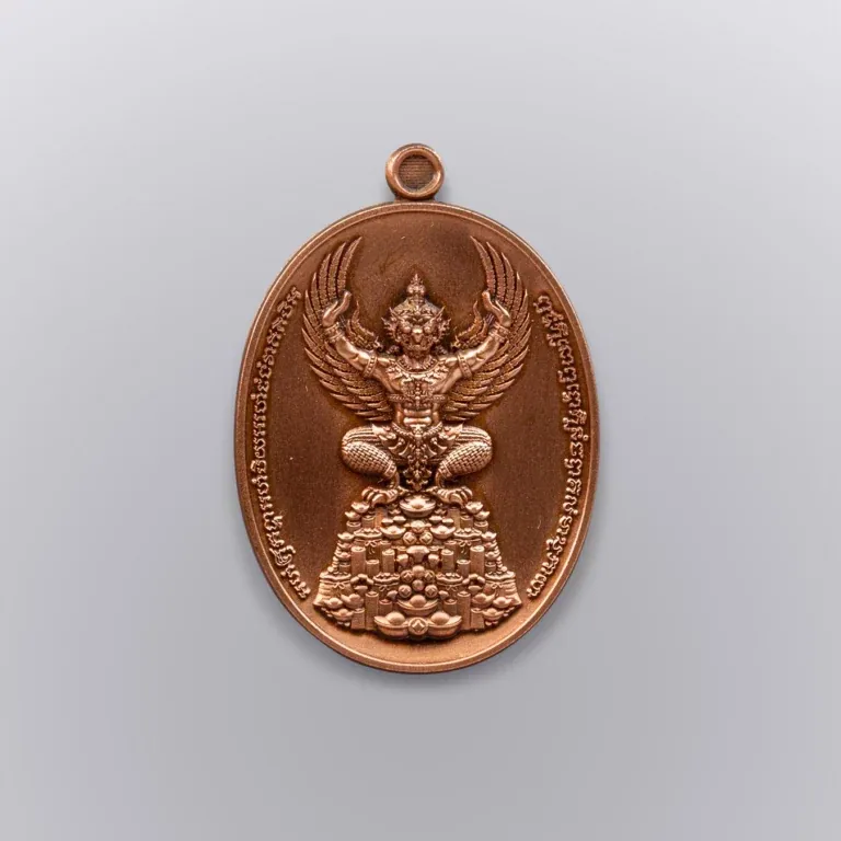 Satin Alms-Bowl Brass - Phaya Naga Coin, Nak Kiao Edition - Highness Amulet