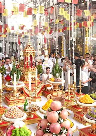 Highness Amulet 2567 年度拜师大典